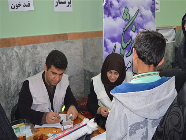 برگزاری اردوی جهادی «طلایه داران سلامت» در کهریزک + تصاویر