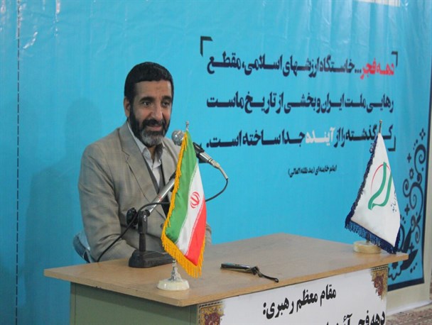 نشست‌  سیاسی بصیرتی با موضوع «سبک زندگی انقلابی» با سخنرانی حاج حسین یکتا