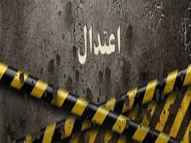 درگیری تلگرامی برای انتخاب کاندیدای اعتدال در پلدختر