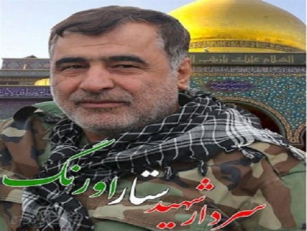 خداحافظ فرمانده/ آخرین عکس از سردار شهید ستار اورنگ