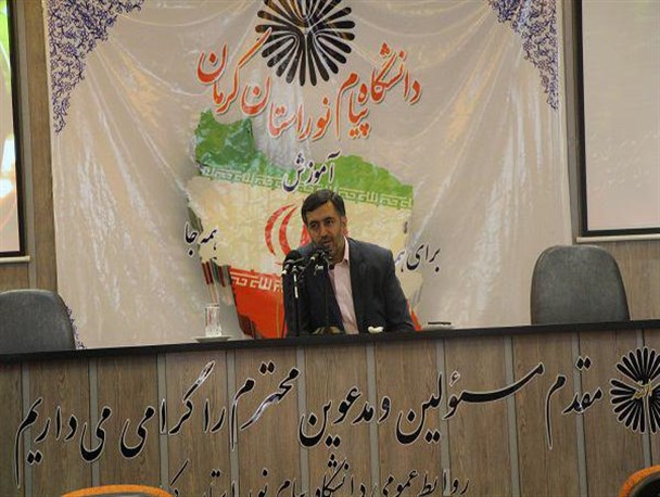 منحرفین بعد از امام بعدها تئوریسین جریان اصلاحات شدند/ باور قابل تعمیم بودن برجام ازاتاق فکر لندن هدایت می شود