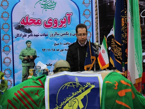 مراسم یادواره آبروی محله در پلدشت برگزار شد+ تصاویر