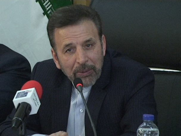 روزهای پرکار دولتی ها در آستانه انتخابات/ وزیر ارتباطات در افتتاحیه دفتر حزب اعتدال و توسعه اصفهان+عکس