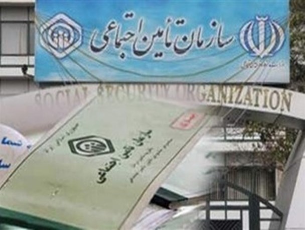کارفرمایان نقش موثری در توسعه فرهنگ بیمه ای دارند/ تامین اجتماعی هرمزگان ۶۴۰میلیارد مطالبه معوقه دارد