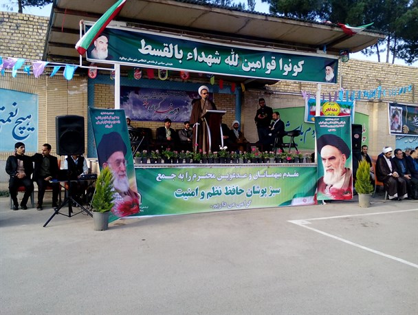 صبحگاه نیروهای نظامی و انتظامی طرقبه شاندیز