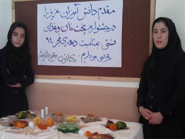جشنواره دانش آموزی پخت نان و غذاهای سنتی در سمیرم/ تصاویر