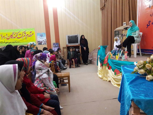 اولین جشنواره مادران قصه گو نهاد کتابخانه های عمومی استان در بشرویه برگزار شد+تصاویر