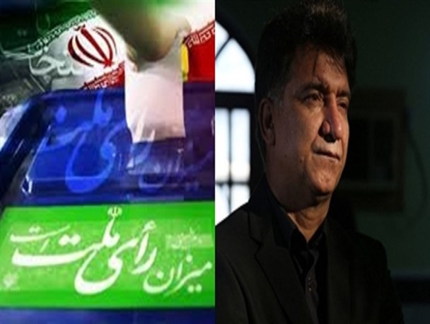 مردم را به انتخاب بهترین ها مبتنی بر شایسته سالاری دعوت می کنم