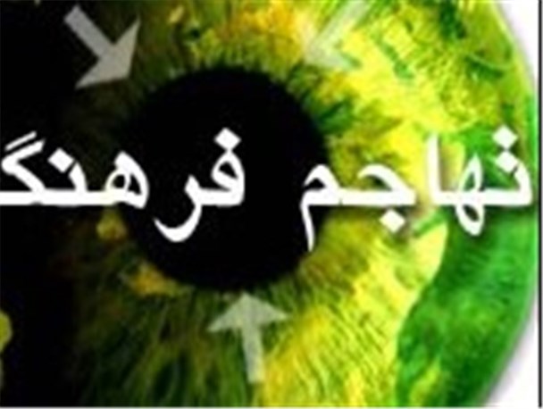 هجوم فرهنگ غلط بیگانه به سبک زندگی اسلامی/ حضور بانوان در اجتماع متناسب با هویت حقیقی باشد