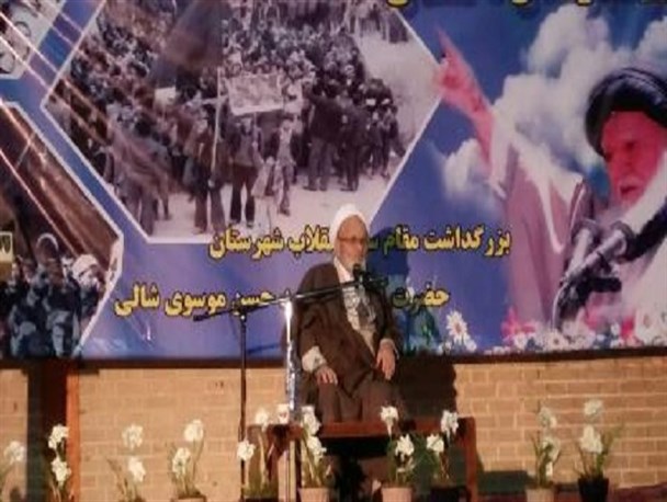 گرامیداشت 19بهمن و روز تاکستان
