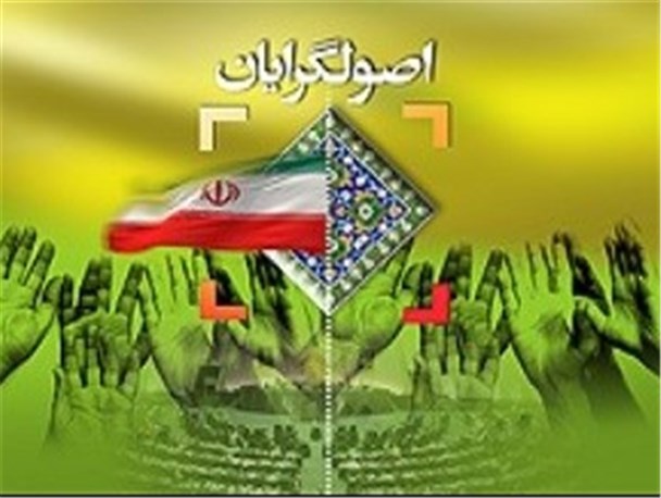 از کاندیدای جامعه مدرسین قم برای خبرگان حمایت می کنیم/ درباره مجلس هنوز به قطعیت نرسیده‌ایم/ نامزدهایی که مقبولیت ندارند به نفع انقلاب کنار بکشند