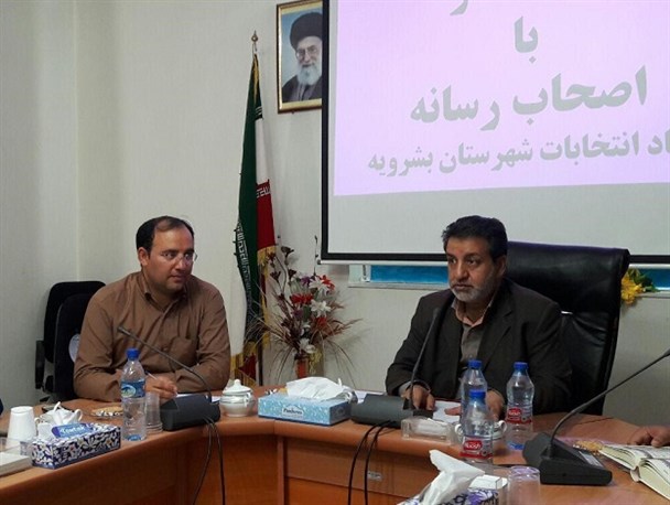 27 شعبه اخذ رای برای انتخابات در بشرویه فعال می شود