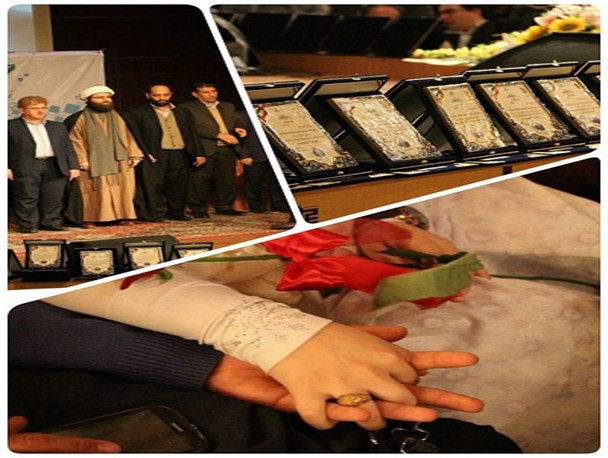 آئین تجلیل از پژوشگران برتر و ۳۹ زوج جوان دانشگاه علمی_کاربردی استان البرز/ تصاویر