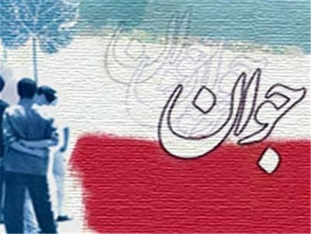 نسل جدید بی رزومه است