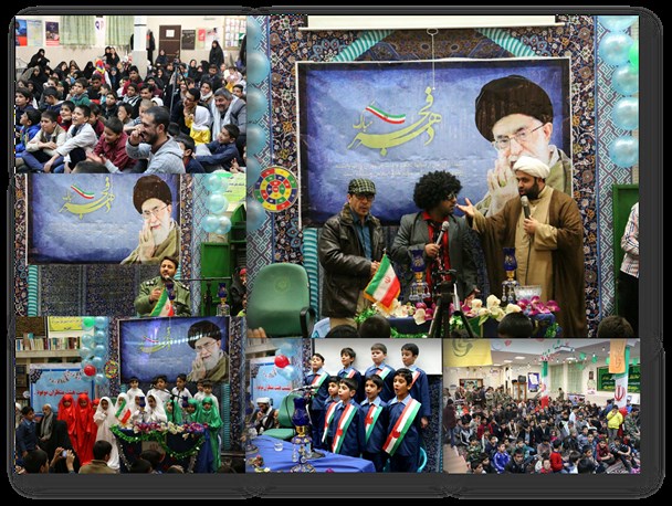 گلبهار غرق در شادی فجر