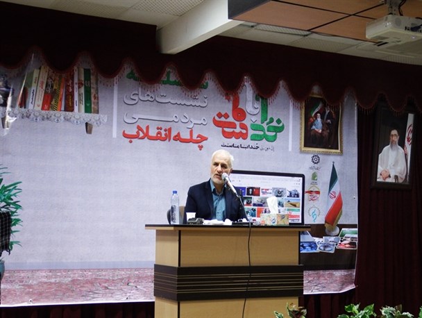 سخنرانی دکتر حسن عباسی در جمع دانشجویان وفعالان فرهنگی بیرجند/ تصویری