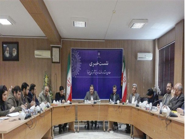 نشست خبری با شیوه ابداعی فرمانداری/تنها سوالاتی که به مصلحت است پاسخ داده می شود