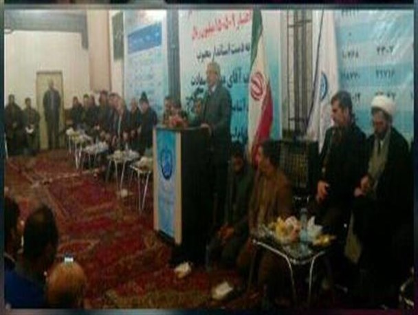 مقدمات فروپاشی آمریکا فراهم شده است