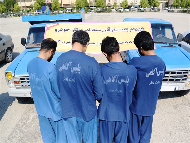 باند سارقان مسلح در جنوب کشور منهدم شد+تصاویر