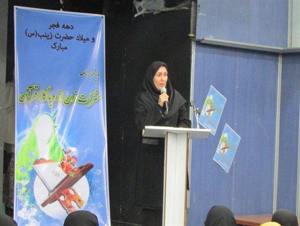 زنان در پیروزی انقلاب اسلامی و دفاع مقدس همراه با مردان نقش مکمل داشتند +عکس
