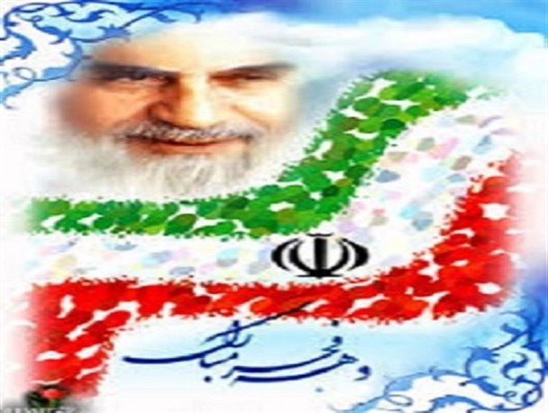 برنامه های دهه فجر دانشگاه آزاد آزادشهر +تصاویر