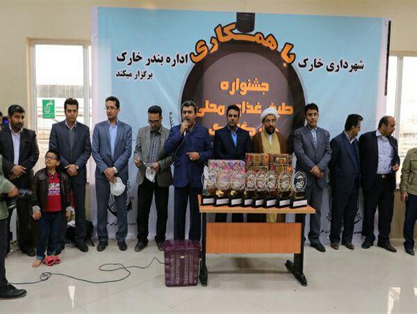 برگزاری جشنواره طبخ غذا در جزیره خارگ+تصاویر