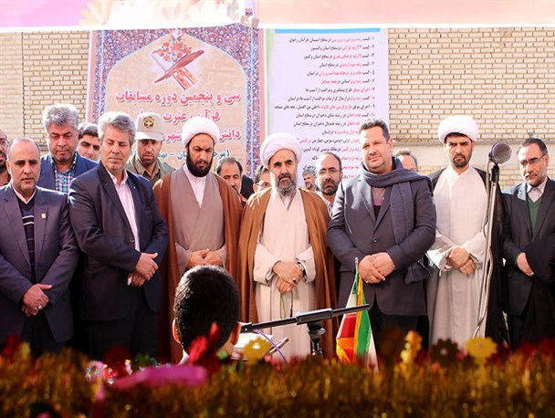 بزرگترین دارالقرآن خراسان رضوی در سرخس افتتاح شد+ تصاویر