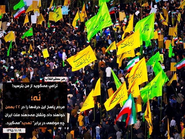 مردم روز ۲۲ بهمن جواب تهدیدهای آمریکا را خواهند داد