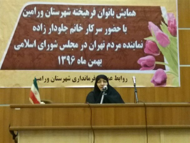 بانوان زینب‌گونه از انقلاب دفاع کنند / حیفه نظام زمین بخورد