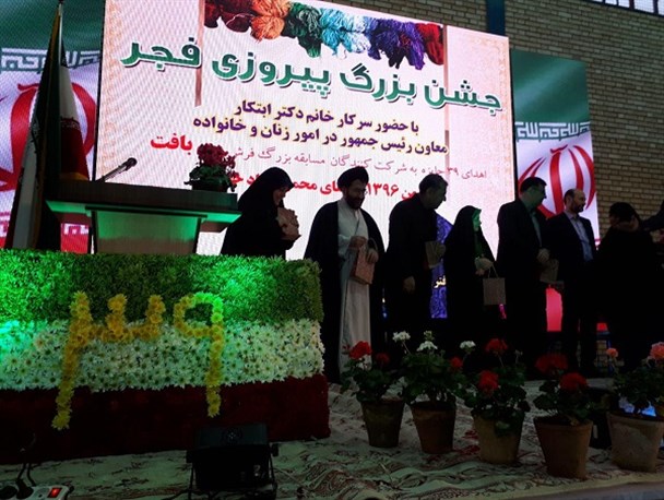 برگزاری جشن بزرگ سی و نهمین فجر انقلاب اسلامی در شهرری+تصاویر