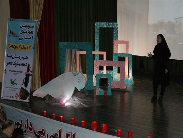 “نبرد جان و تن” قصه نوجوان سردشتی را جزو برترین های استانی کرد
