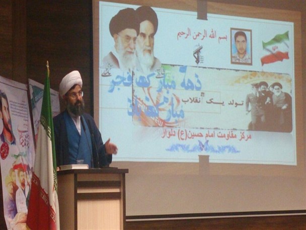 انقلاب اسلامی ایران در شمار انقلاب های کبیر اجتماعی جای دارد