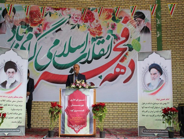 گازرسانی به تمام روستاهای فیروزکوه در اولویت است