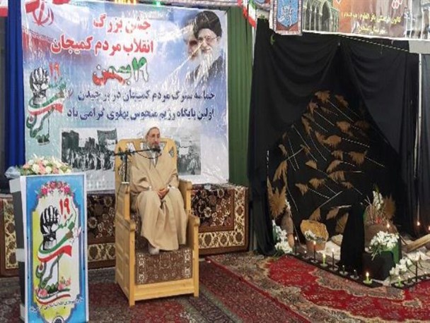 جشن حماسه مردم کمیجان در «۱۹ بهمن۵۷» برگزار شد+تصاویر