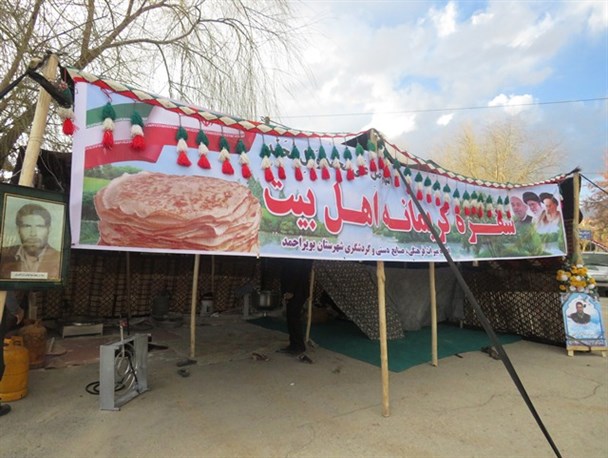 سفره کریمانه اهل بیت در یاسوج/بهای هر قرص نان یک صلوات
