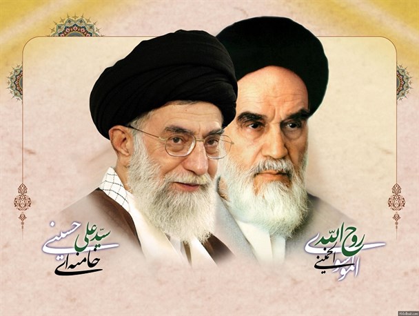 از امام خمینی(ره) تا اجرای منویات