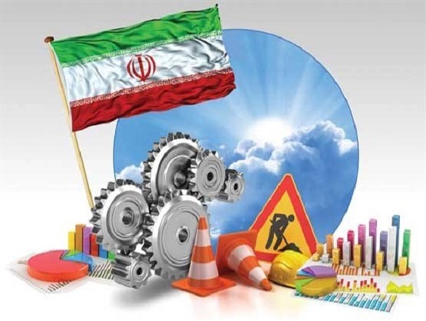 نباید برای حل مشکلات داخل چشم امید به خارجی ها داشته باشیم/ راه اصلاح  ایران  از وسط ایران می گذرد