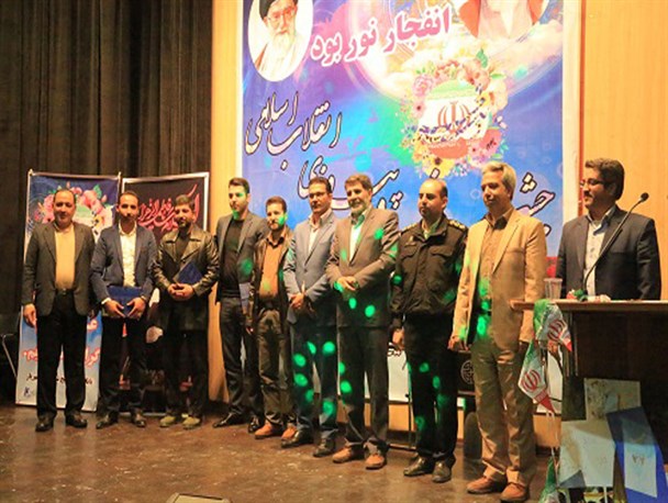 مراسم گرامیداشت سی و نهمین سالگرد پیروزی شکوهمند انقلاب در شهریار + تصاویر