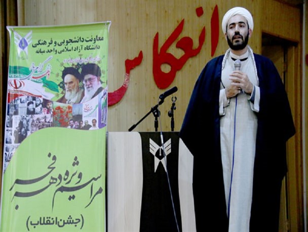 تنها انقلاب آگاهانه به وجود آمده در دنیا، انقلاب اسلامی ایران است