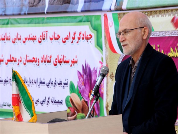 تمام روستاهای بالای 20 خانوار گازرسانی می‌شود