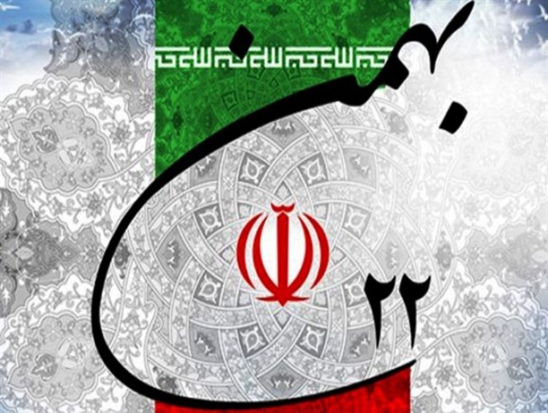 پاسخ کوبنده مردم به ادعاهای بدخواهان انقلاب در 22 بهمن