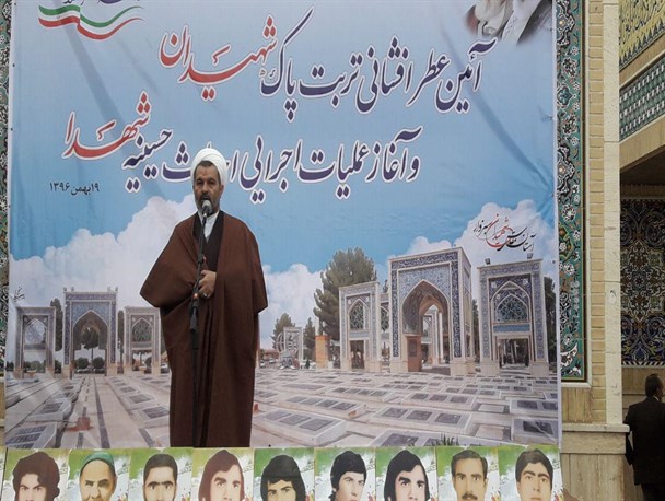 کلنگ ساخت حسینیه شهدا با اعتبار 8 میلیارد به زمین زده شد
