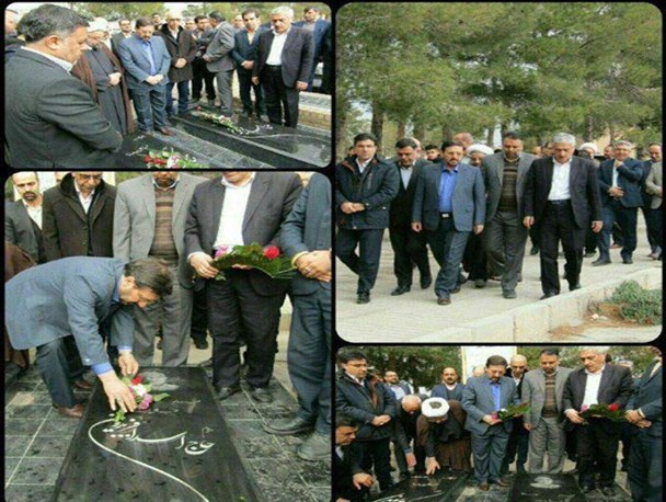 می خوام بروم سر مزار والدین رئیس جمهور حاجت بگیرم!