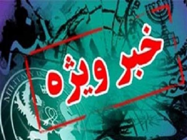 اصلاح‌طلبان: مجلسِ خوب مجلس ساختارشکن است!/ ارزیابی متفاوت اقتصاددان امریکایی از وضعیت ایران