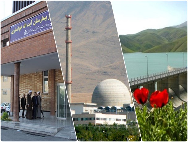 از افزایش پنج برابری تخت های بیمارستانی تا استفاده از آب سنگین در حوزه های درمانی، هسته ای و تحقیقاتی