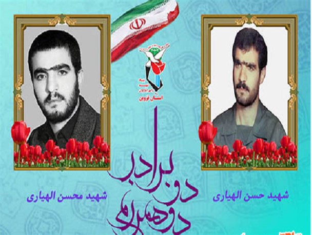 "خوش خلقی" ویژگی برجسته پسرانم بود/ فرزندم می‌گفت نباید اشک‌هایت دشمن را شاد کند