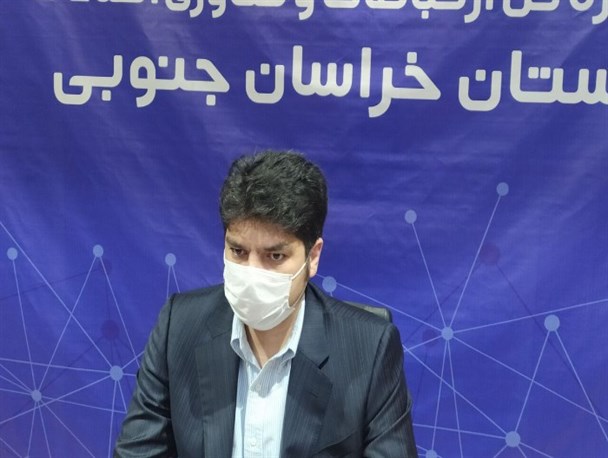 ۶۵ درصد روستاهای خراسان‌جنوبی به شبکه ملی اطلاعات متصل است/ اتصال ۱۴۰۰ مدرسه به شبکه ملی اطلاعات
