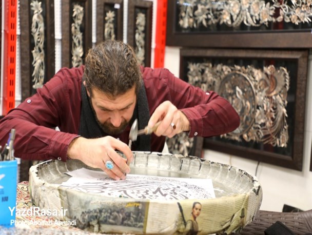 برگزاری نمایشگاه و فروشگاه اقتصاد مقاومتی در یزد