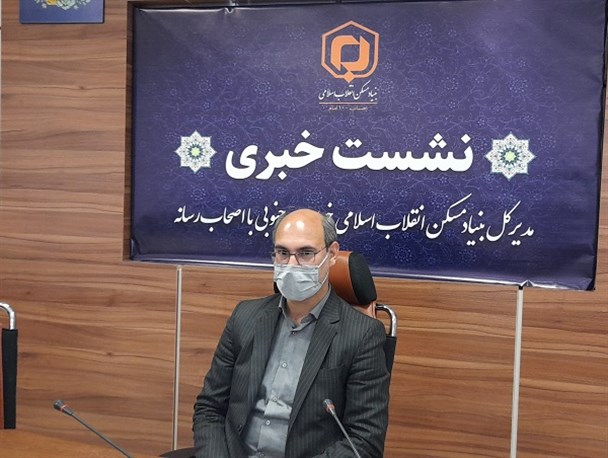 افتتاح طرح هادی در ۱۴ روستای خراسان جنوبی طی دهه فجر