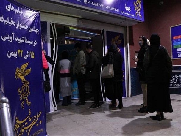 استقبال بوشهری‌ها از "خائن‌کُشی" و "لاقات خصوصی"